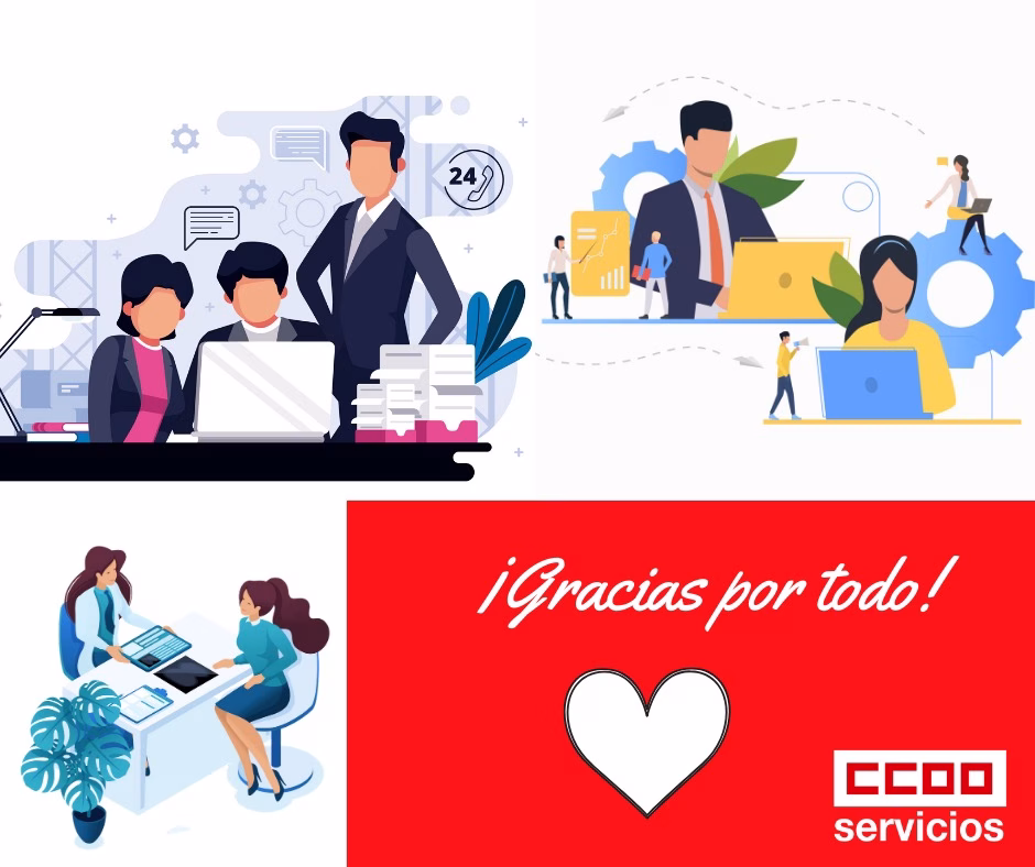 Rigor, sensatez y prudencia